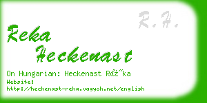 reka heckenast business card